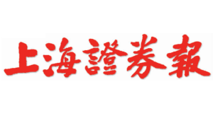 上海证券报登报电话